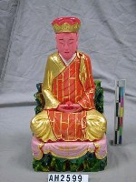 藏品(定光古佛)的圖片